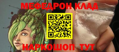 первитин Берёзовский
