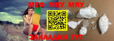 MDMA Premium VHQ Бийск