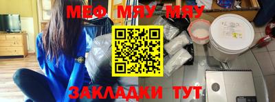 первитин Берёзовский