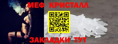 2c-b Беслан