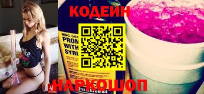MDMA Premium VHQ Бийск