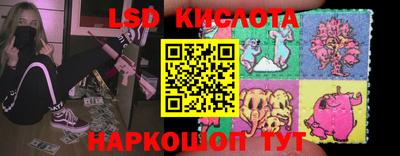MDMA Premium VHQ Бийск