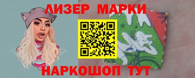 2c-b Беслан