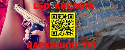 MDMA Premium VHQ Бийск