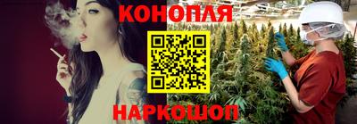 2c-b Беслан