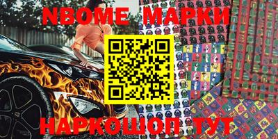 MDMA Premium VHQ Бийск