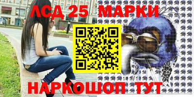 первитин Берёзовский
