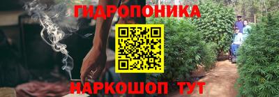 мефедрон мука Надым