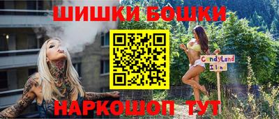 MDMA Premium VHQ Бийск