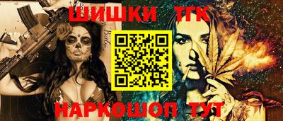 первитин Берёзовский