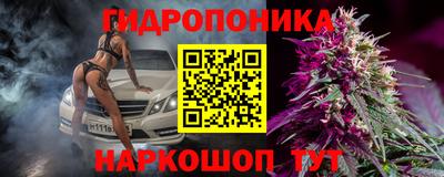 MDMA Premium VHQ Бийск