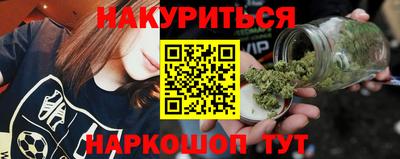 2c-b Беслан
