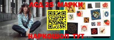 MDMA Premium VHQ Бийск