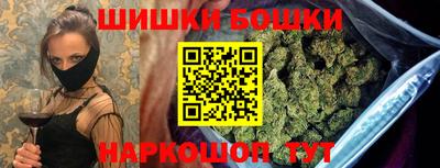 MDMA Premium VHQ Бийск