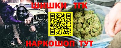 первитин Берёзовский