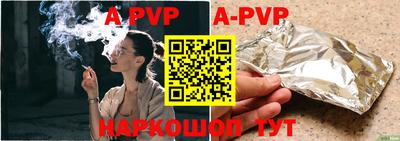 MDMA Premium VHQ Бийск