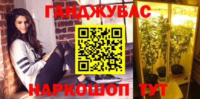 первитин Берёзовский