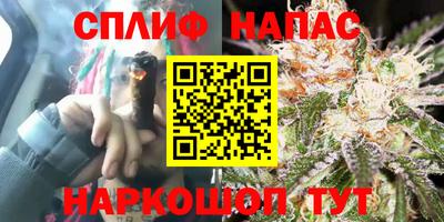 MDMA Premium VHQ Бийск