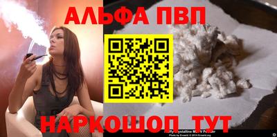 2c-b Беслан
