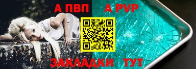 2c-b Беслан