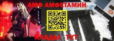 2c-b Беслан