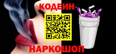 2c-b Беслан