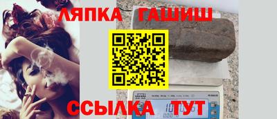 MDMA Premium VHQ Бийск