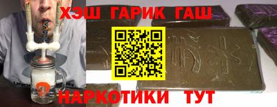 2c-b Беслан