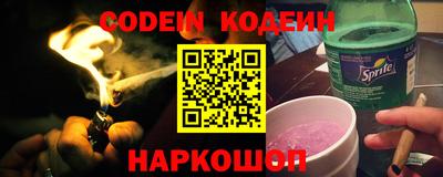 MDMA Premium VHQ Бийск