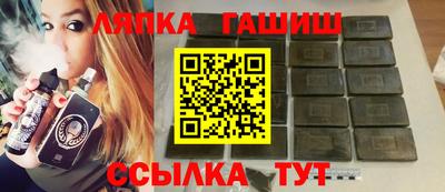 MDMA Premium VHQ Бийск