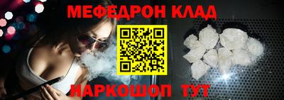 первитин Берёзовский