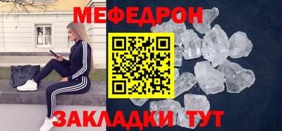 героин Набережные Челны